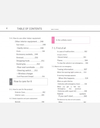 toyota esquire 2016-2017 owners manual in english